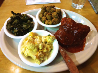 Κουνουπίδι ογκρατέν